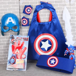  Bộ đồ hóa trang Khiên Áo Kiếm bộ đồ phòng thủ và chiến của Nhân Vật Đội Trưởng Mỹ Captain America 