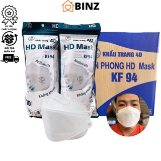 Thùng Khẩu Trang KF94 An Phong Khẩu Trang 4D HD Mask Chống Bụi Mịn (Thùng 300 Cái)