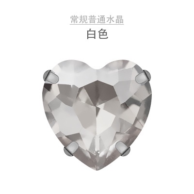 Phụ Kiện Trang Trí Cổ Áo Hình Trái Tim Bằng Thủy Tinh 10pcs