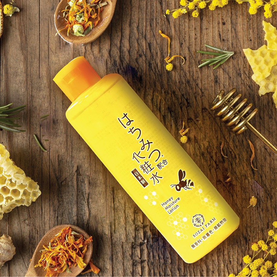 Lotion dưỡng ẩm, sáng da, mờ thâm chiết xuất mật ong Nhật Bản Honey Moisture 180ml