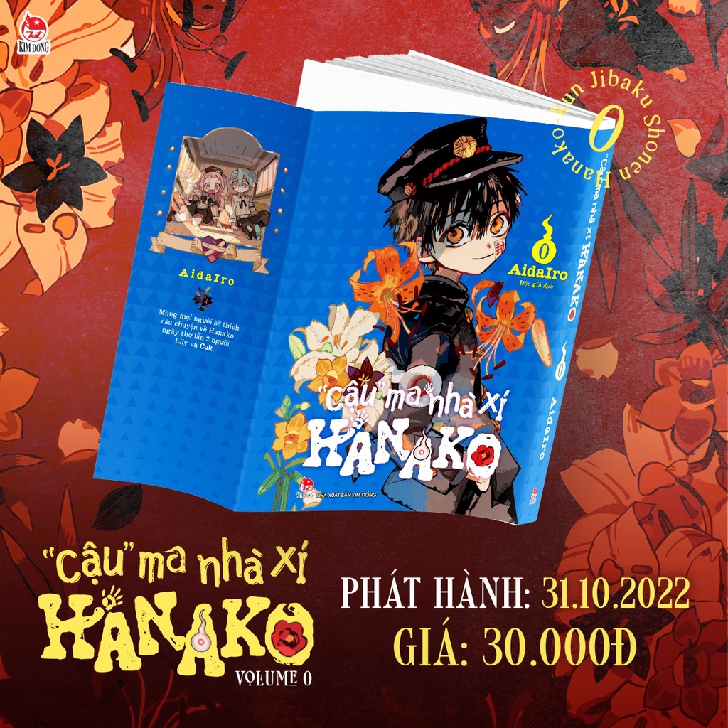 Truyện tranh ' Cậu' ma nhà xí Hanako Tập 0 ( tặng kèm poster gập)