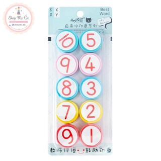 Bộ 10 Con Dấu Khích Lệ STAMP