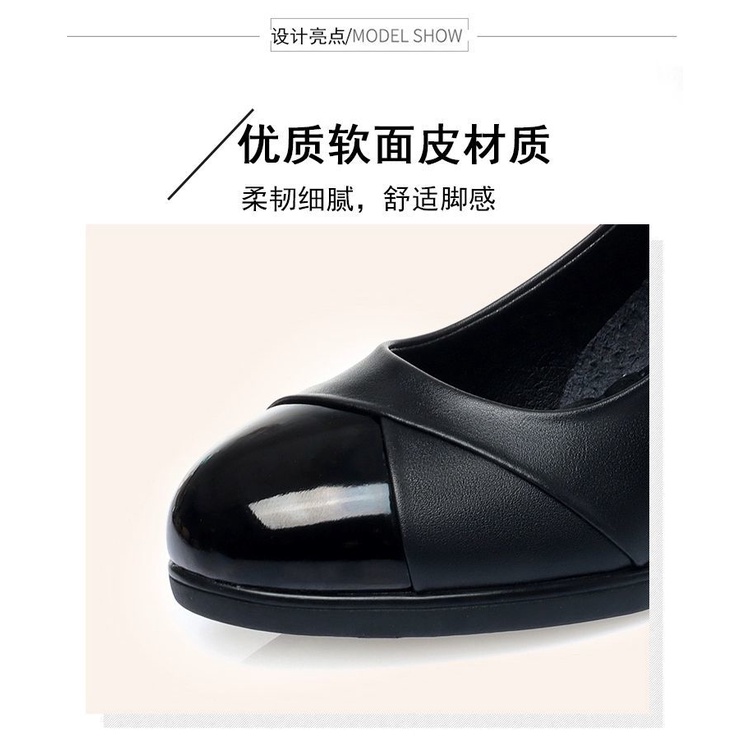 Giày Da Mềm Đế Dày Chống Trượt Thoải Mái Thời Trang Công Sở Cho Phụ Nữ Trung Niên