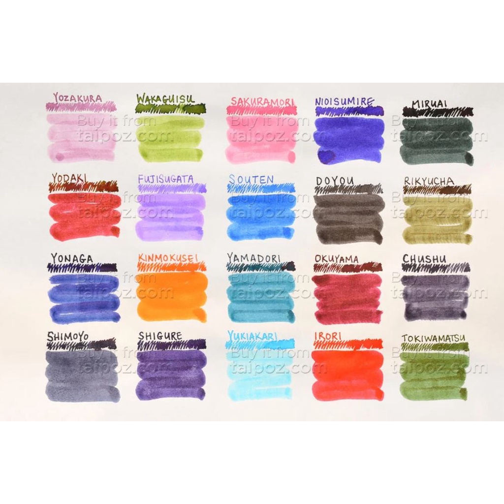 - Mực bút máy Sailor Shikiori  20ml