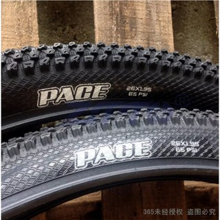Lốp Maxxis PACE5 M-333 27.5"