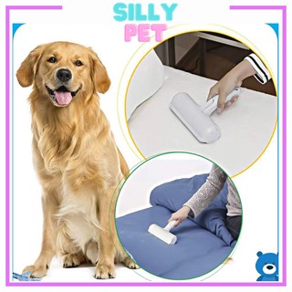 Cây lăn lông chó mèo - Cây lăn bụi đa năng vệ sinh ga đệm , giường chiếu trong nhà - Silly.pet