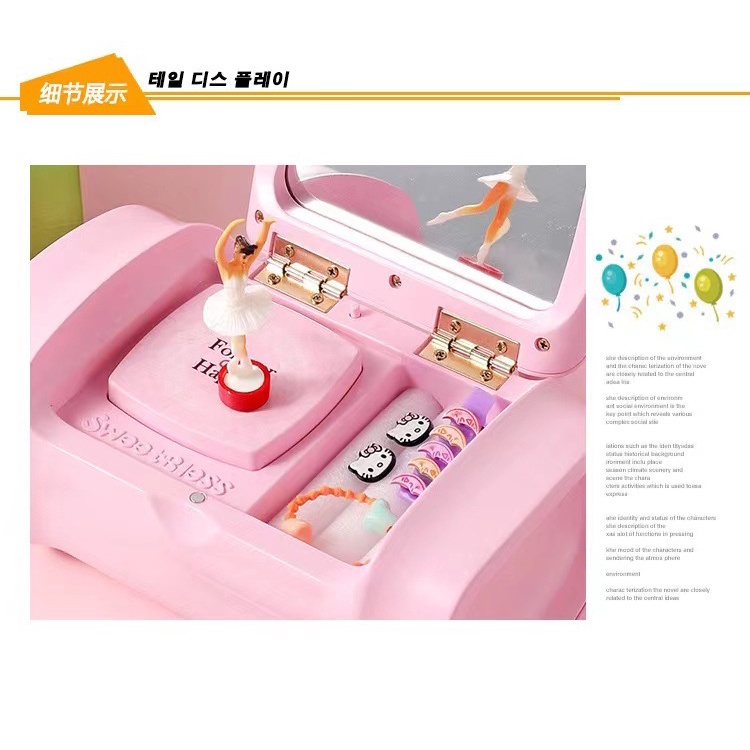 [Hàng Sẳn] Hộp Nhạc Đựng Trang Sức Hình Hello Kitty màu hồng, Cô Gái Múa Ba Lê Xinh Xắn, đẹp mắt.