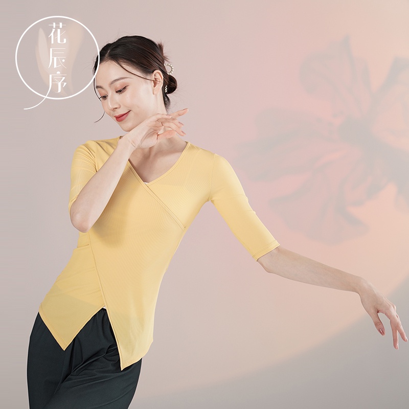 Bộ Trang Phục Múa Ba Lê Ngắn Tay Phong Cách Cổ Điển