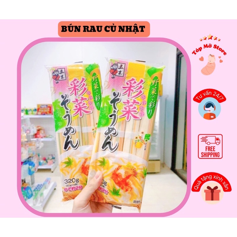 Mì Somen Rau Củ Ngũ Sắc Nhật Bản 320gr