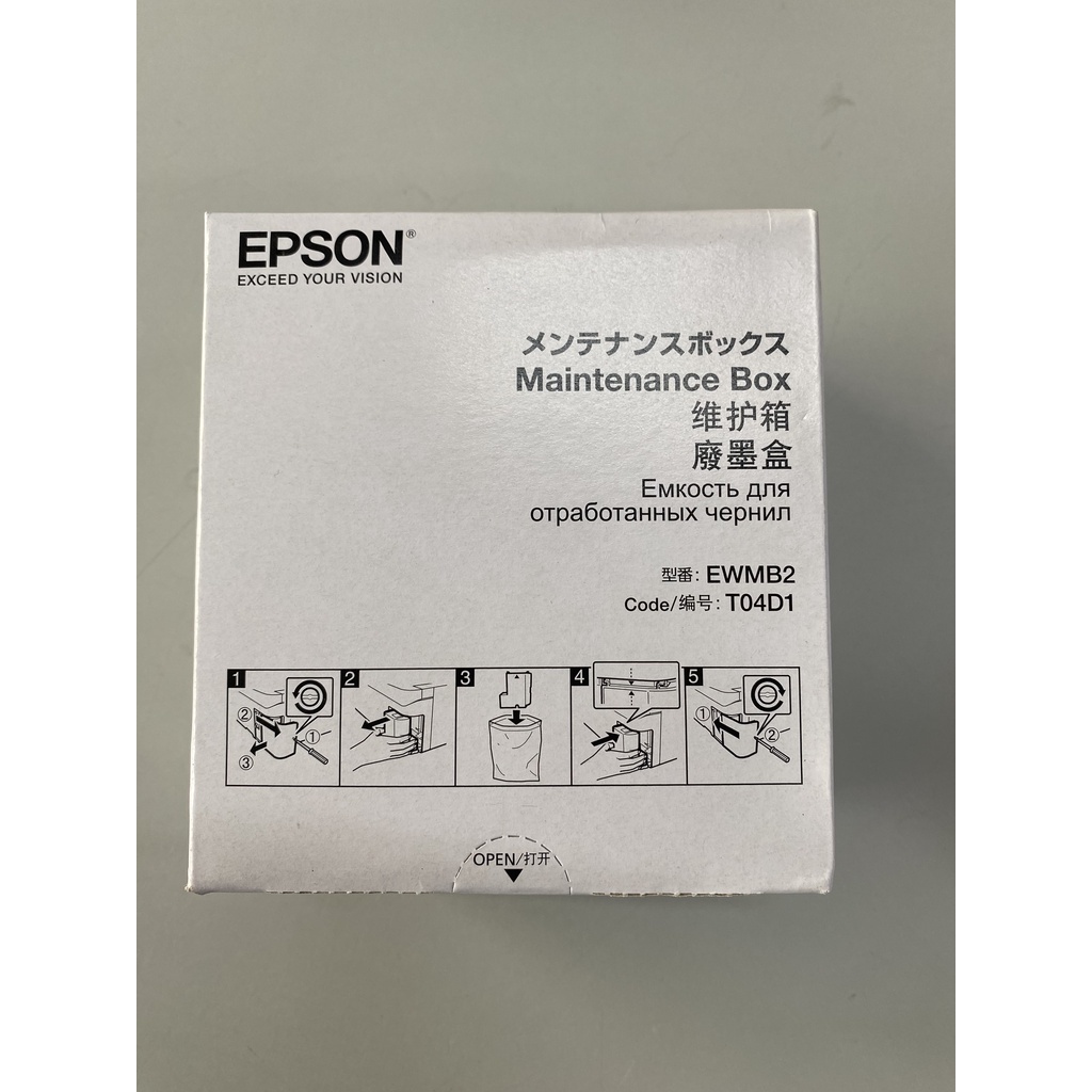 Hộp Thải Mực T04D1 Epson L4160/L4260/L6260/L6270/L6290/L14150/L6490/L6460/L616/L6190/L6170/ET/M2140/M3140/M3170/M15140