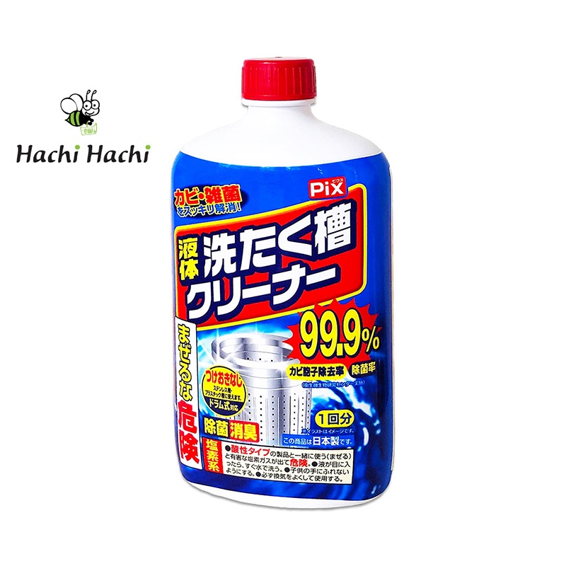 Chất tẩy rửa lồng máy giặt Lion Pix 550g - Hachi Hachi Japan Shop