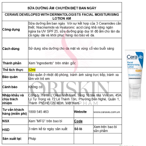 CeraVe - Sữa Dưỡng Ẩm Chuyên Biệt Ban Ngày/Ban Đêm Dành Cho Da Mặt CeraVe Facial Moisturising Lotion AM/PM 52Ml