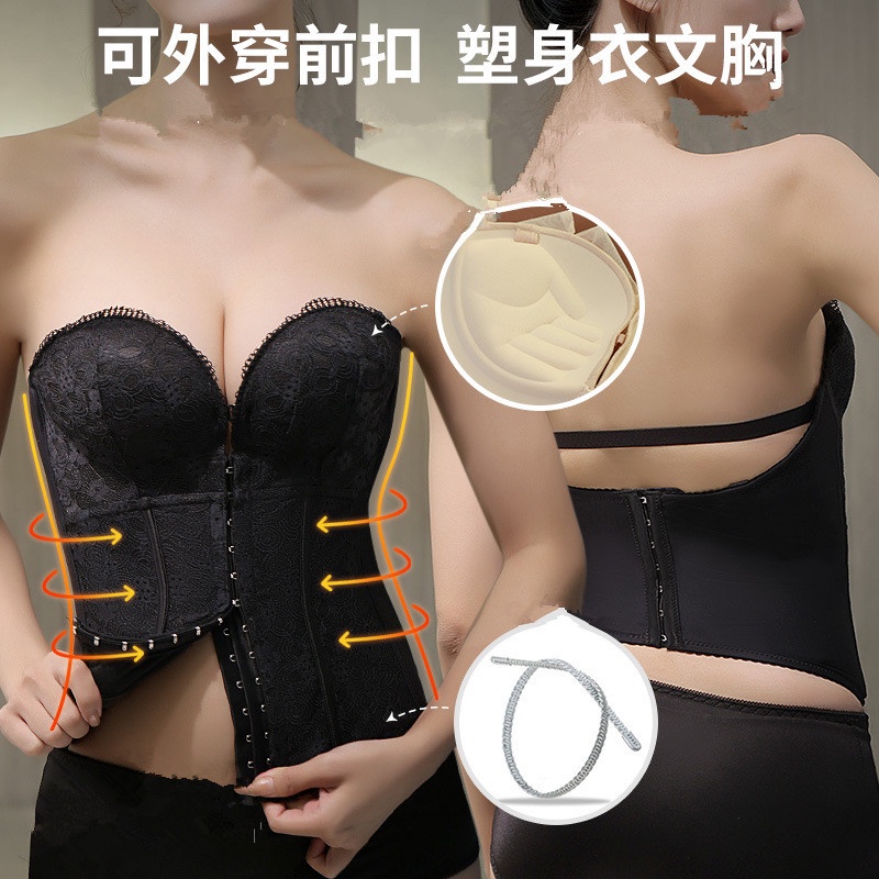 Áo lót Có Mút Nâng Ngực