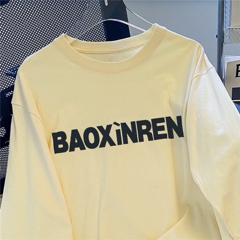 NRVP Áo Thun Nữ Dài Tay Thời Trang Hàn Quốc 2023