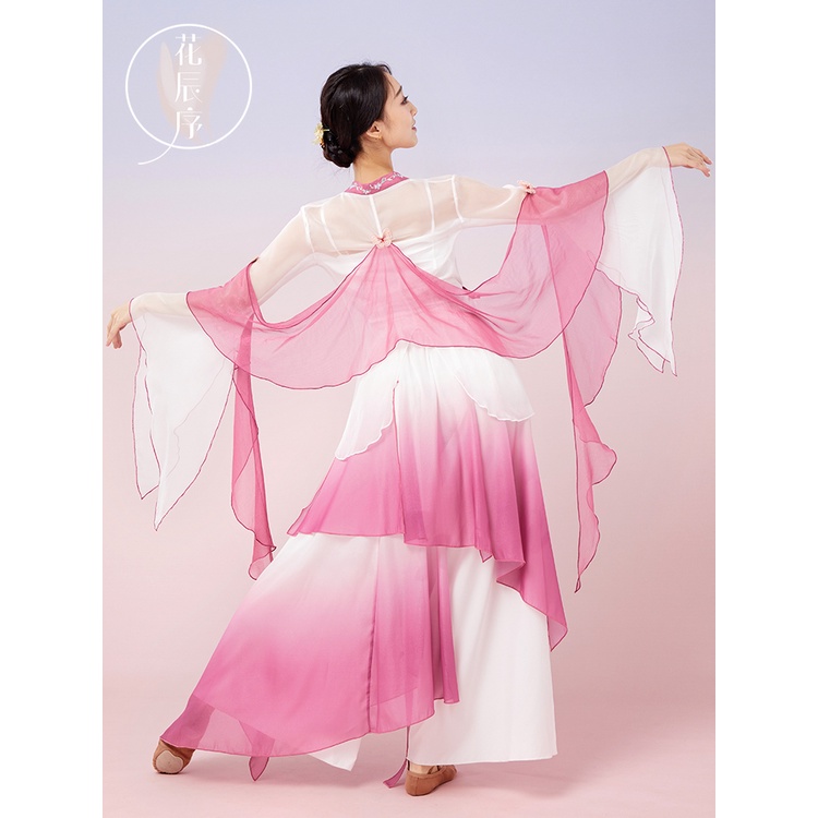 Bộ Trang Phục Khiêu Vũ Phong Cách Trung Hoa Cổ Điển Cho Nữ