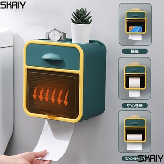 Cuộn Giấy Vệ Sinh Đa Năng CQIK