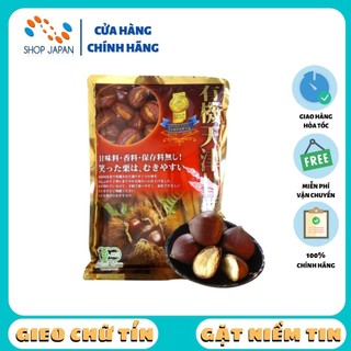 Hạt dẻ hấp tách vỏ Nhật hạt dẻ cao cấp ngọt bùi gói 260gr