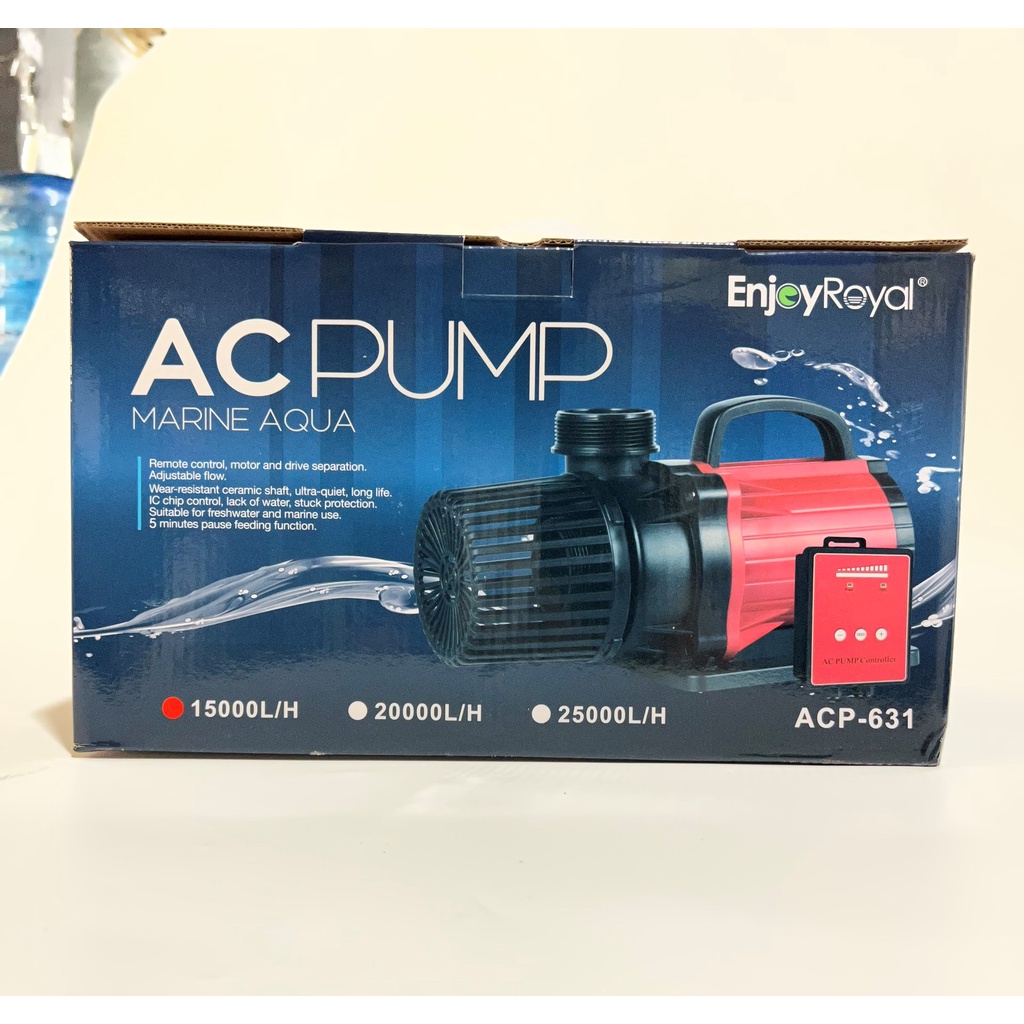 Bơm chìm, bơm nước hồ cá Enjoy Royal XT ACP 3000 - 40000 tiết kiệm điện năng