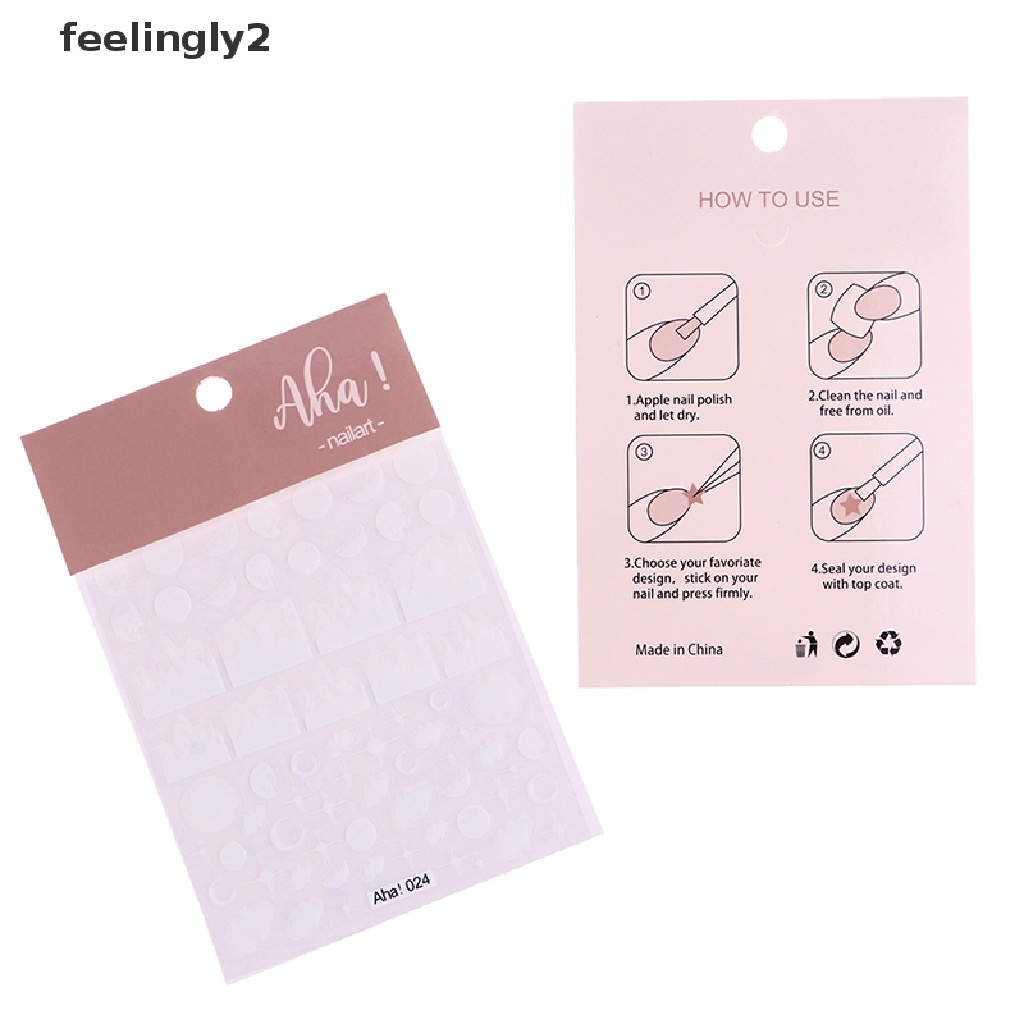 1 Miếng Dán Trang Trí Móng Tay Hình Đám Mây Trắng Siêu Mỏng