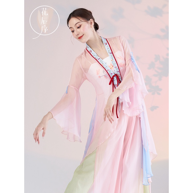 ((M &amp; E) Trang Phục Khiêu Vũ Thanh Lịch Cổ Điển Tay Loe Dành Cho Nữ