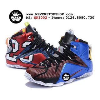 Giày bóng rổ lebron 12 what the siêu phẩm hàng độc, 2 chiếc 2 màu phiên bản giới hạn | neverstopshop