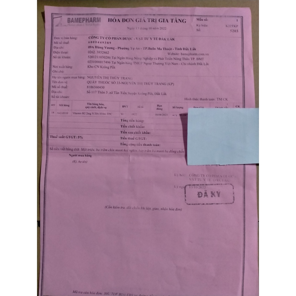 VITAMIN B2 2 MG HỘP 180 VIÊN Dùng hỗ trợ cho người bị viêm lỡ miệng lưỡi, nứt môi..