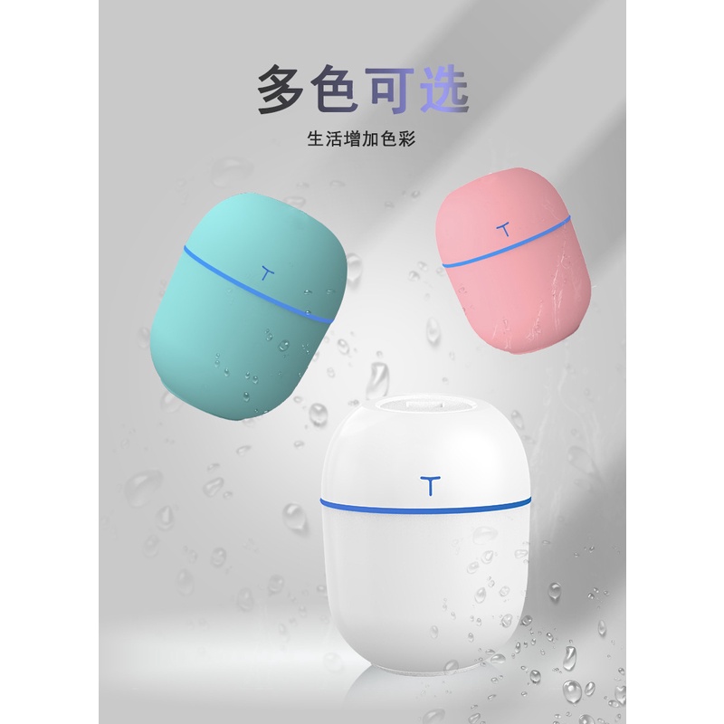 Máy phun sương tạo ẩm, khuyết tán tinh dầu MINI