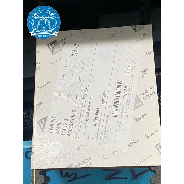 Dây curoa PIAGGIO - VESPA 125 3vie, 125 3v iget. Sprint, Primavera, Lx, LXV, S…  zin