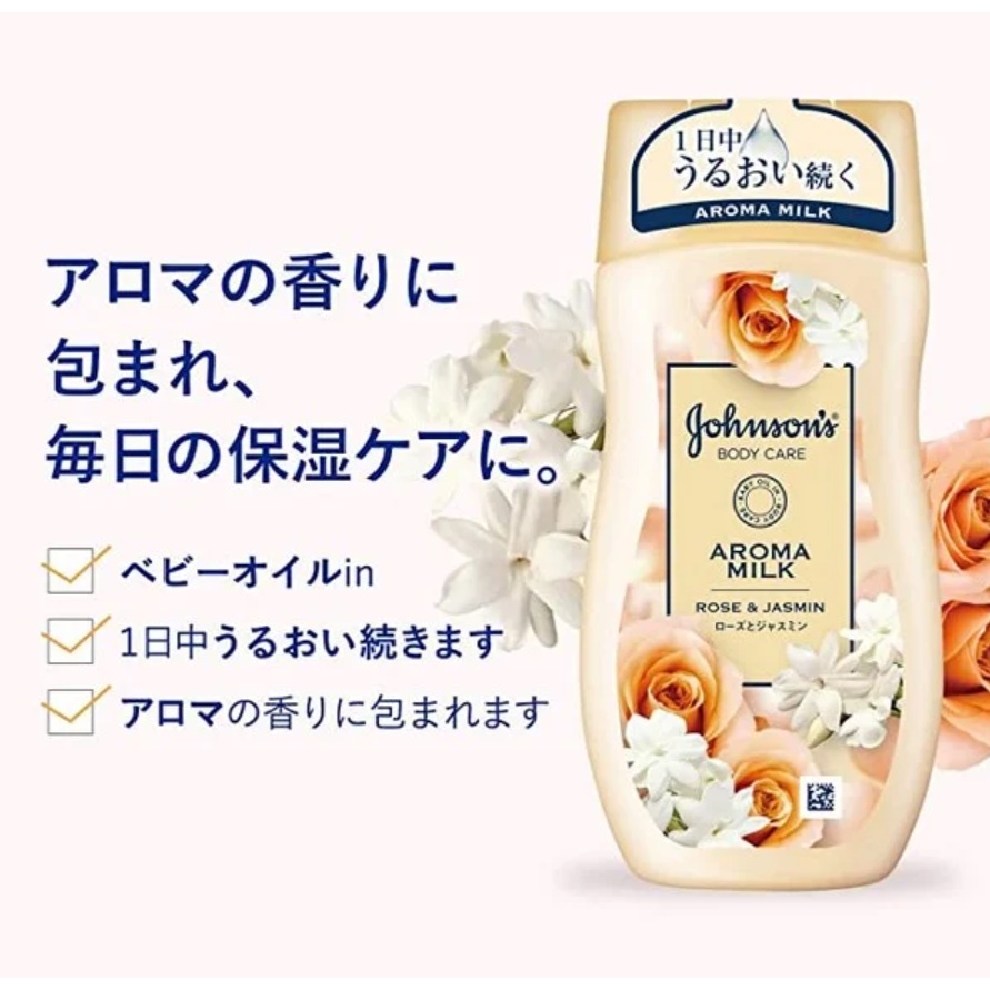 SỮA DƯỠNG THỂ JOHSON'S BODY CARE AROMA MILK NỘI ĐỊA NHẬT BẢN