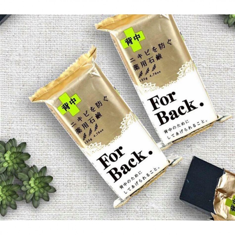 Xà Phòng Pelican For Back Medicated 135g Hỗ Trợ Cải Thiện Mụn Lưng của Nhật Bản  TREE_HOUSE_SHOP