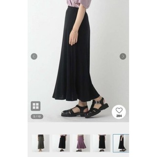 Chân váy xuất Nhật