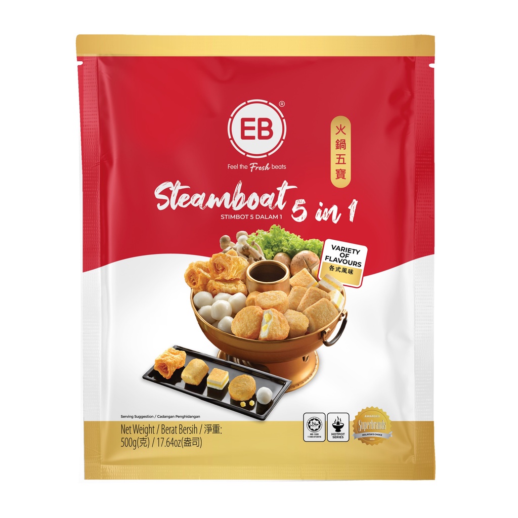COMBO LẨU 5 IN 1 MALAYSIA - STEAM BOAT 5IN1 EB