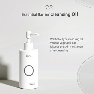 Dầu tẩy trang thực vật 2SOL Essential Barrier Cleansing Oil 150ml
