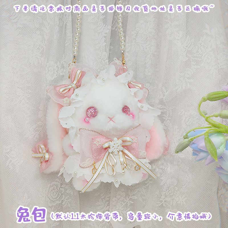 Ba Lô Nhỏ Dễ Thương Đính Nơ Thủ Công Bằng Vải Lông Nhung Chính Hãng Lolita Làm Quà Tặng Cho Bạn Gái jk