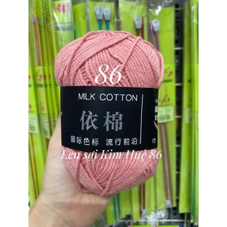 Len milk cotton 50g ( từ màu 25 đến màu 75)