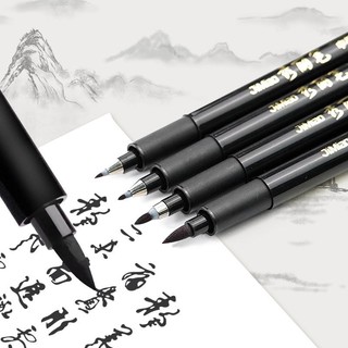 Cọ Thư Pháp Trung Quốc Có 4 Kích Cỡ
