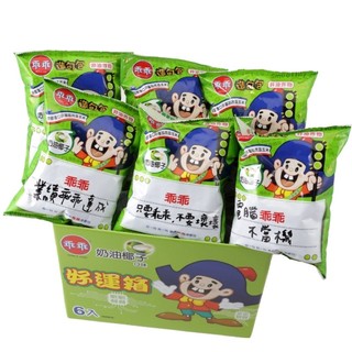 KWAI KWAI - SNACK ĐÀI LOAN TRUYỀN THỐNG
