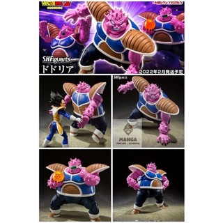 [ Chính hãng ] Shf Dodoria - Mô hình Dragon ball