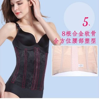 Đai nịt bụng đốt cháy mỡ thừa tiện dụng cho nữ
