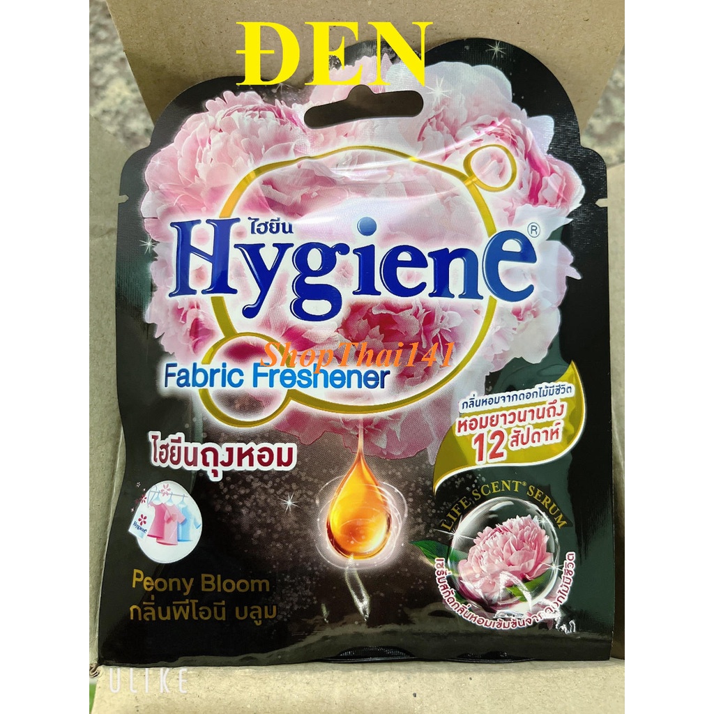 Túi treo thơm mát HYGIENE gói 8gr - Thái Lan