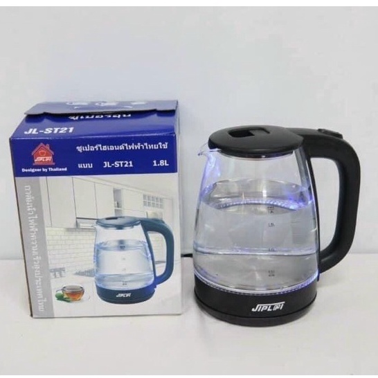 Ấm Siêu Tốc Thủy Tinh - Bình Thủy Tinh Đun Nước Siêu Tốc Thái Lan BH 12 Tháng