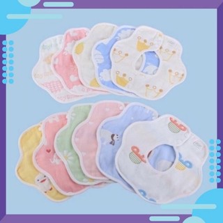 Sét 2 yếm tròn organic mầu cho bé