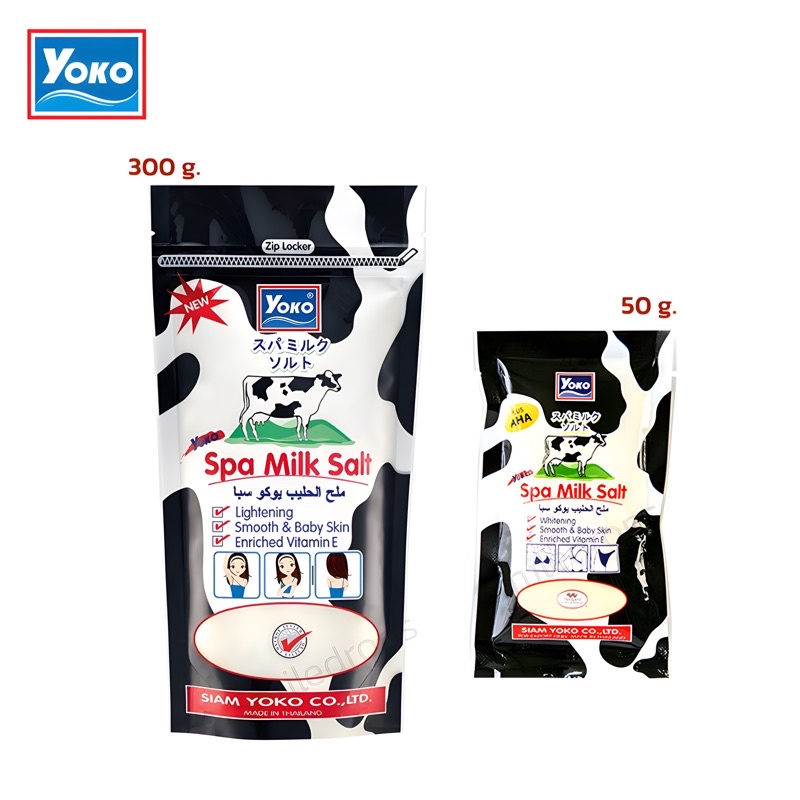 Muối Tắm Tẩy Tế Bào Chết Yoko Sữa Bò 50g - 300g