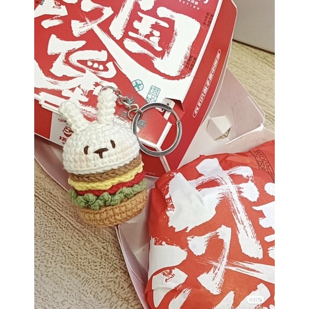 Móc khoá hamburger len handmade