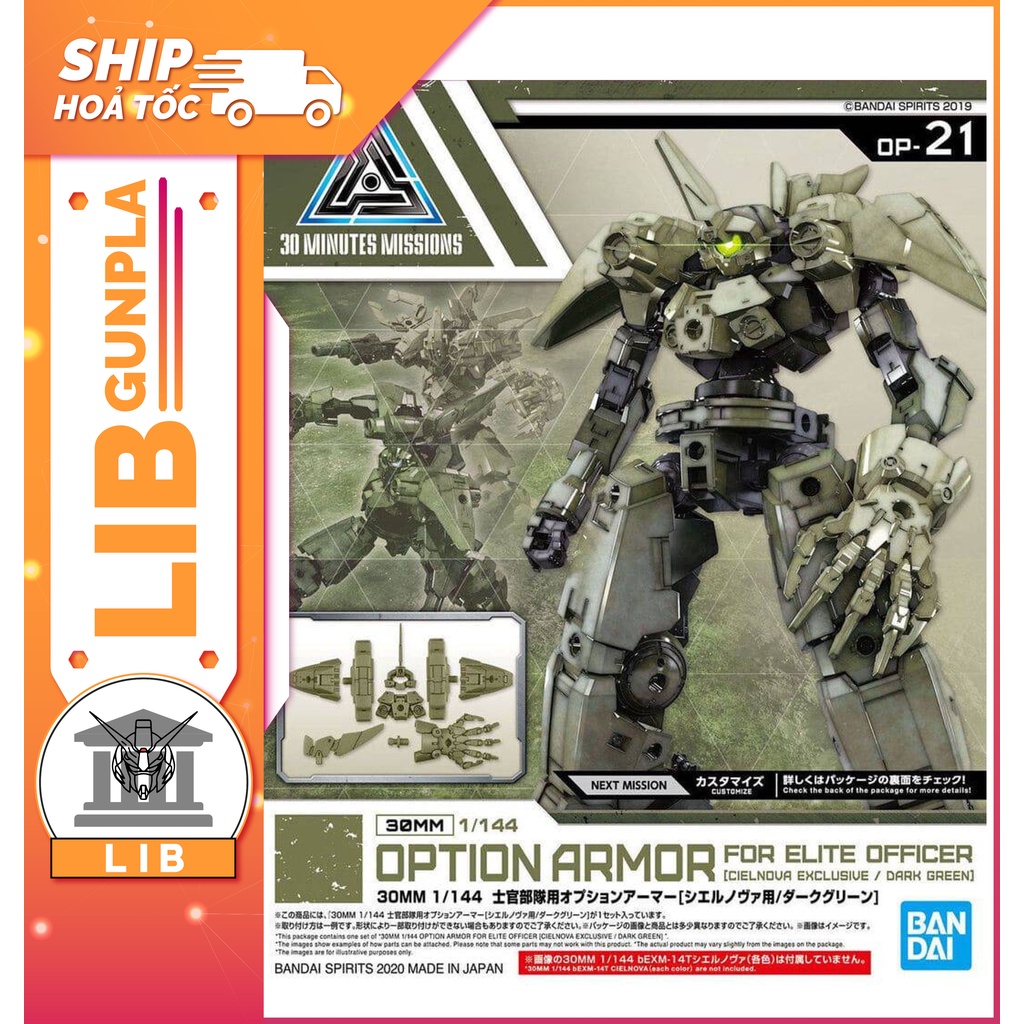 Mô hình lắp ráp Bandai 30MM Phụ kiện Option Armor - Cielnova - Elite Officer - Dark Green