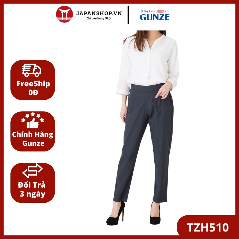 Quần legging nữ cạp cao chất liệu co dãn thoải mái khi mặc chính hãng nội địa Nhật Gunze TZH510 - 2000