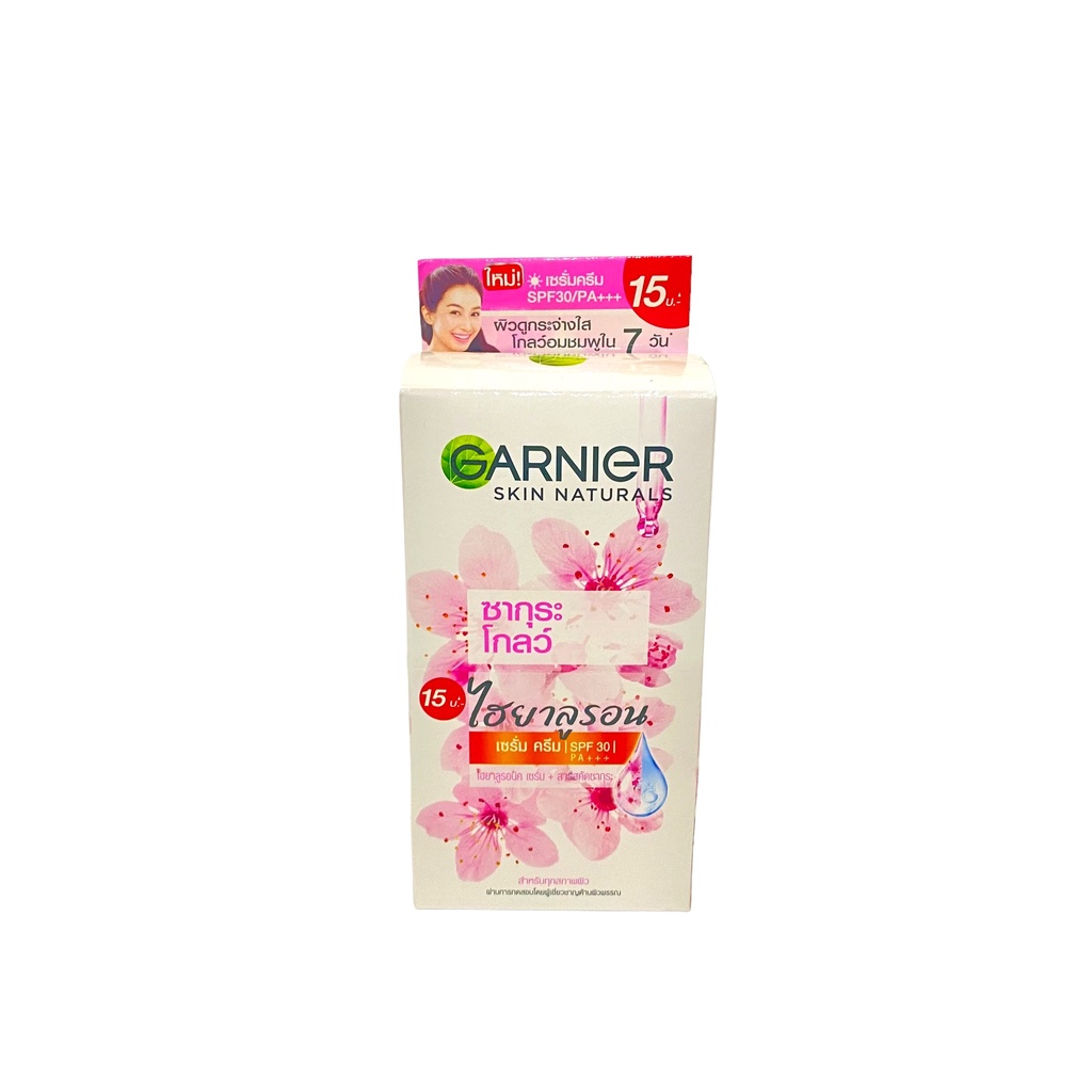 Hôp 6 Gói kem chống nắng và dưỡng trắng da Garnier Hồng Thái Lan 7ml