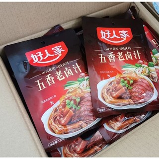 Gia vị nấu phá lấu thơm ngon