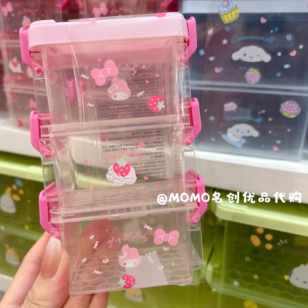 Miniso Hộp miniso sanrio Cinnamoroll Cinnamoroll Dễ Thương Để Bàn Đựng Đồ Tiện Lợi