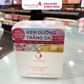 Kem dưỡng trắng da ban ngày Senka White Beauty Glow UV Cream SPF 25 PA++ 50g